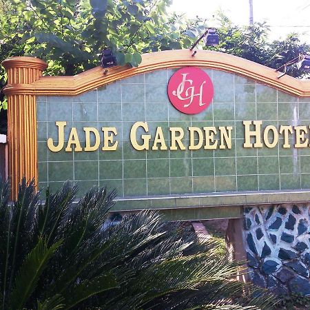 Jade Garden Hotel Bago Luaran gambar