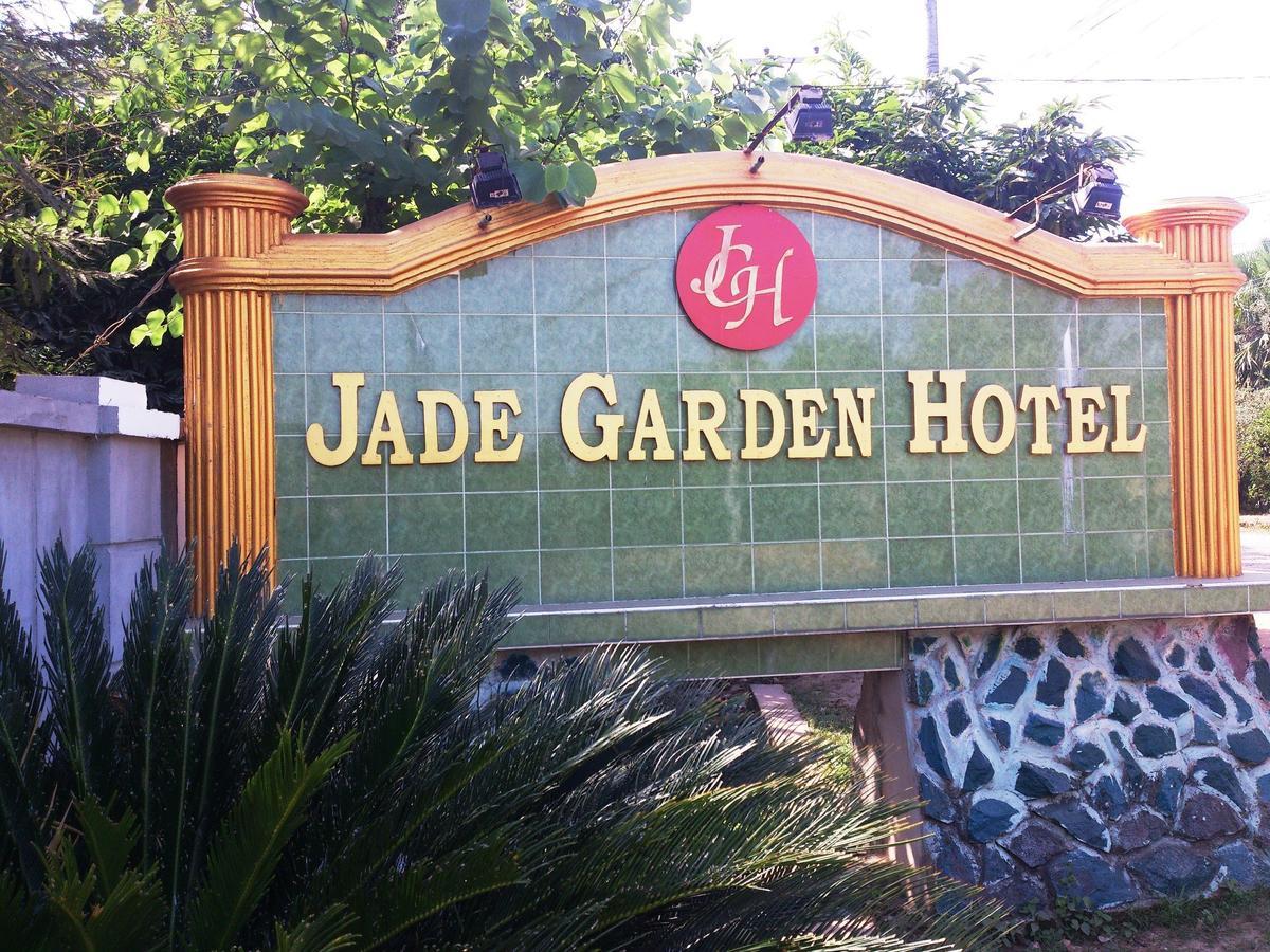 Jade Garden Hotel Bago Luaran gambar